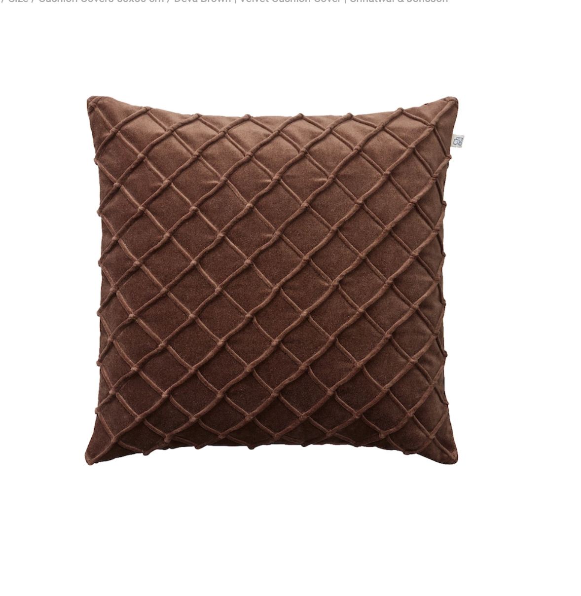 Tyynynpäällinen Deva